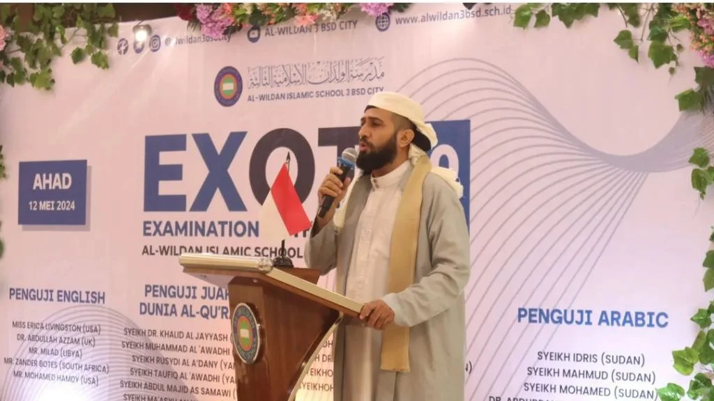 Pelaksanaan Examination Authority (EXOT)