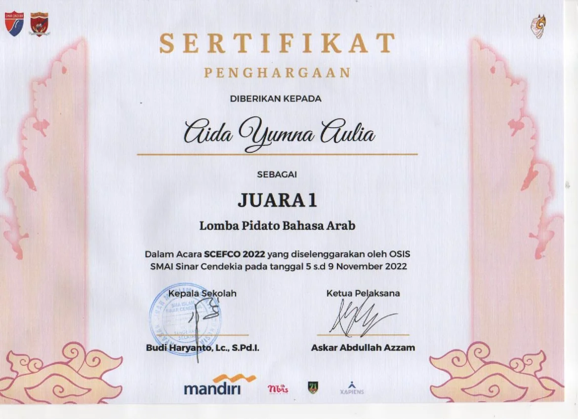 Student Achievements