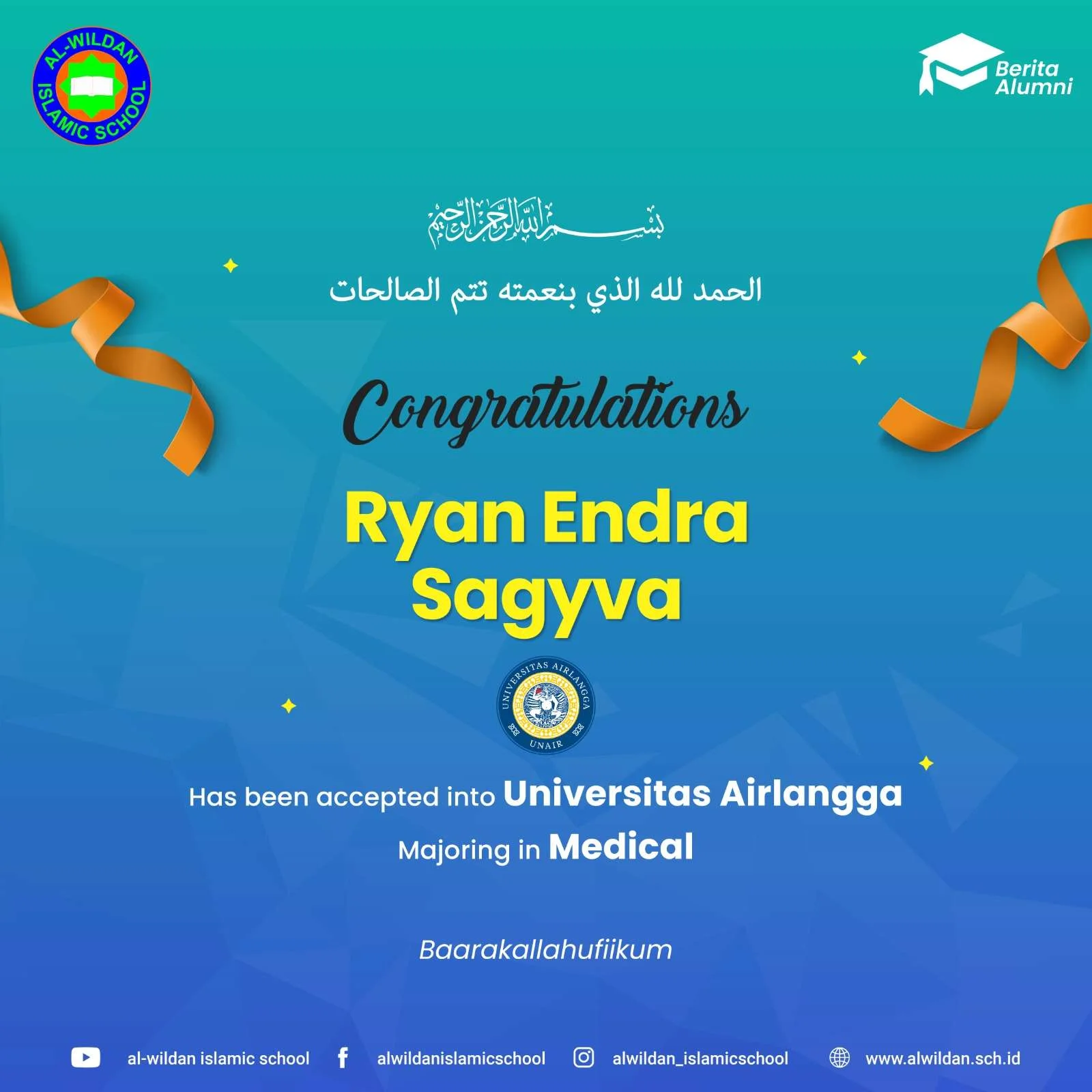 Student Achievements