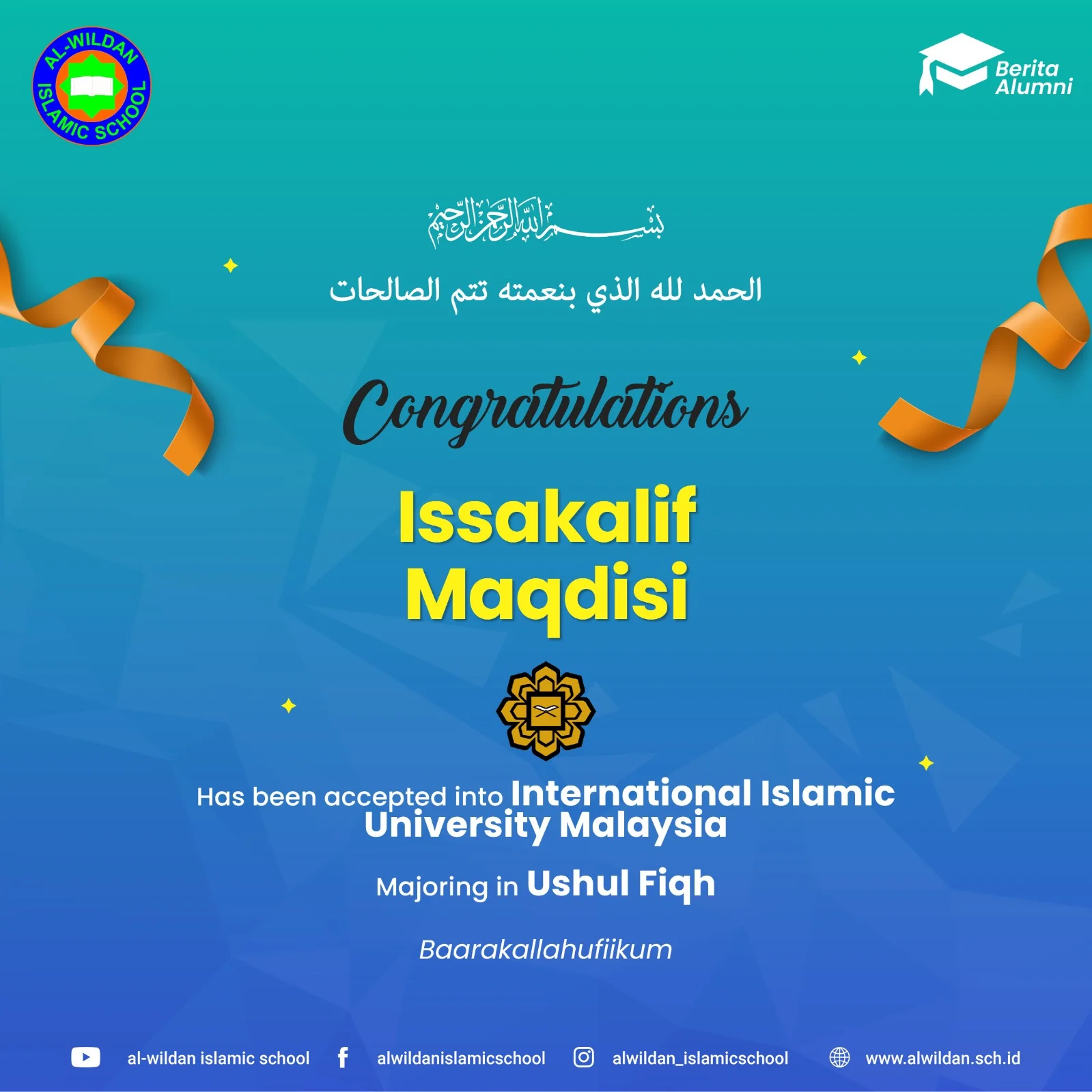 Student Achievements