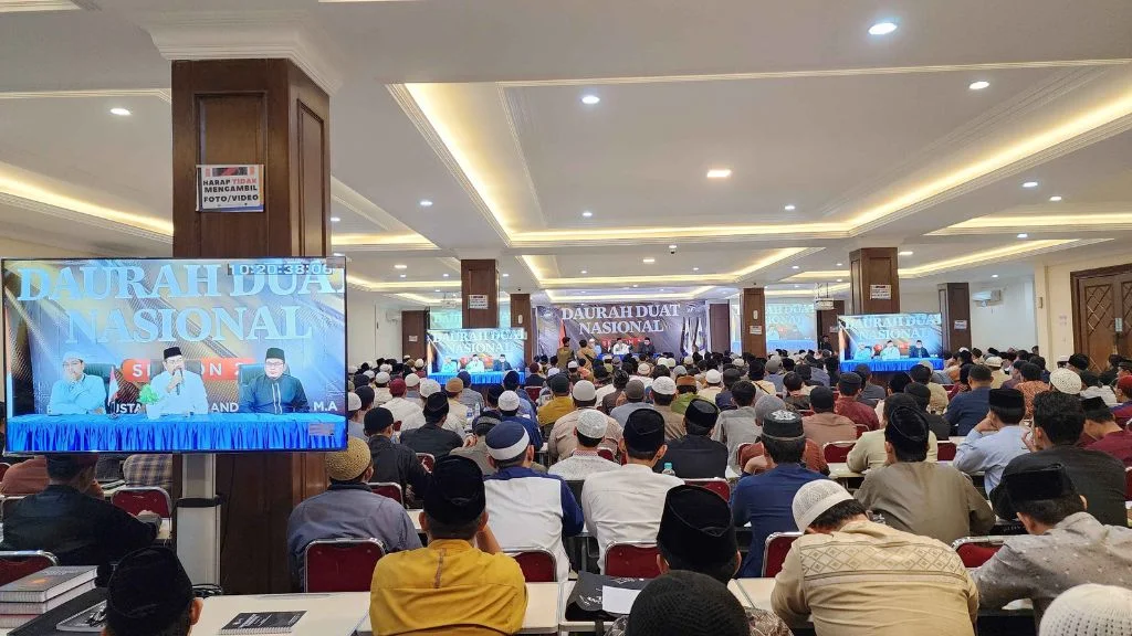 National Grand Islamic Lecture 2.0 2024
