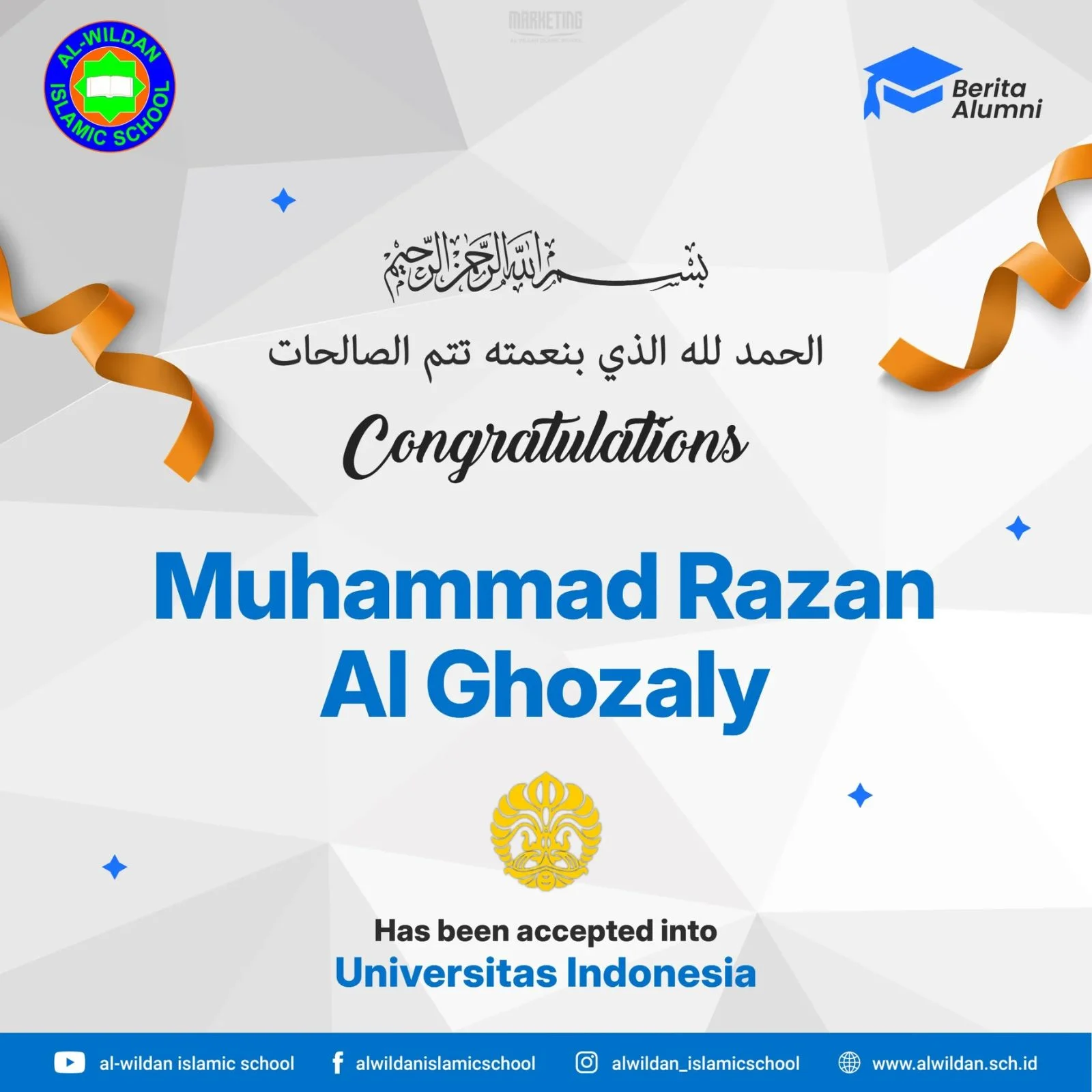 Student Achievements