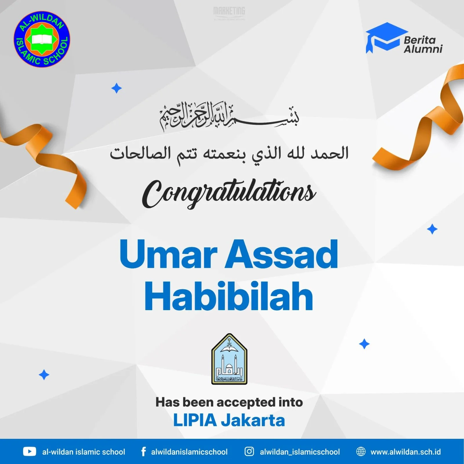 Student Achievements