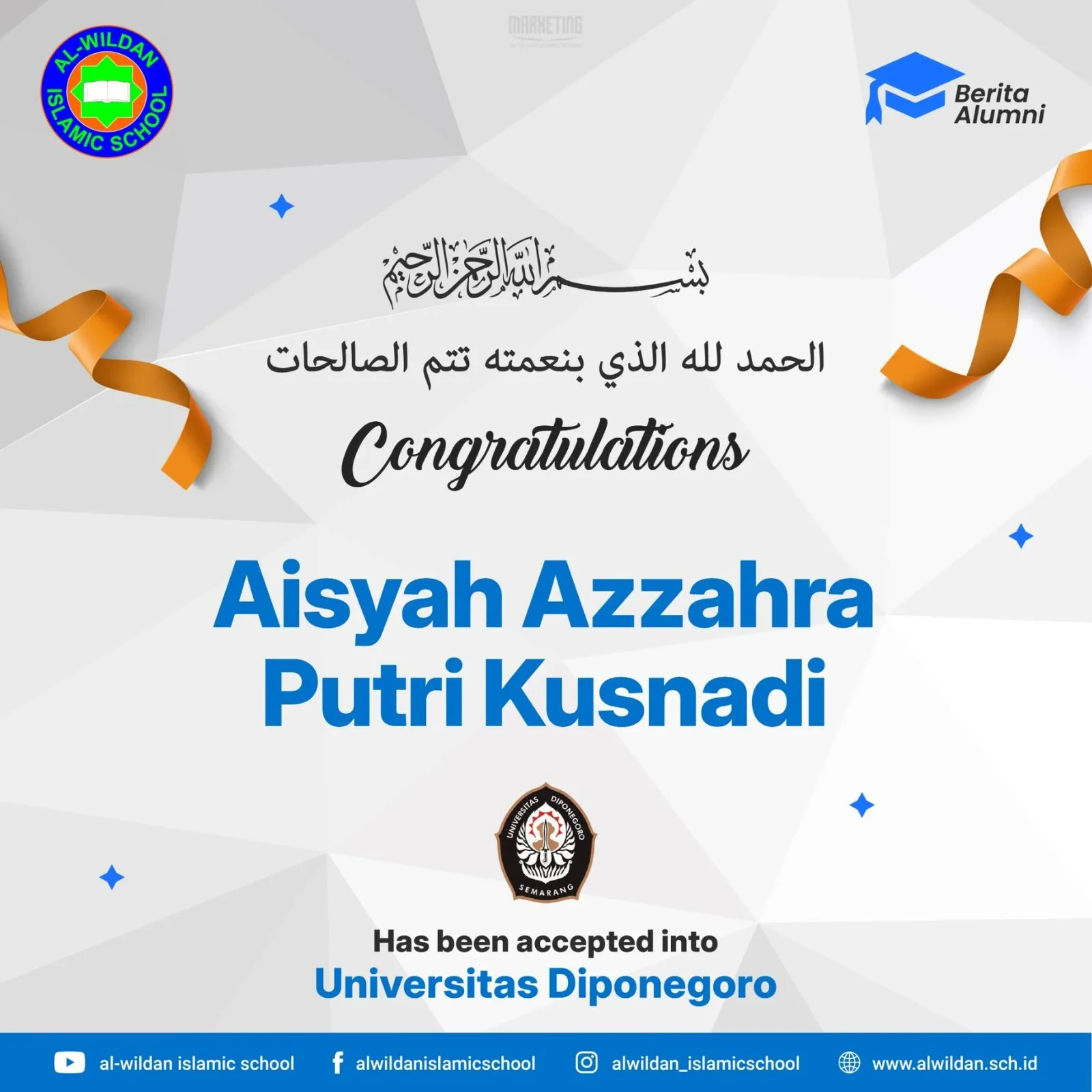 Student Achievements